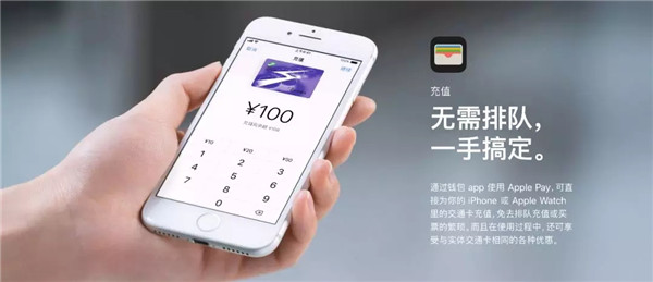 苹果神秘新设备曝光:iOS12将全面开放NFC权