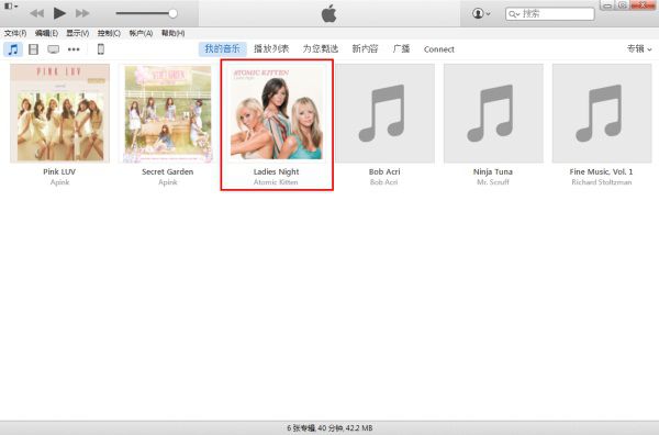 ITUNES专辑