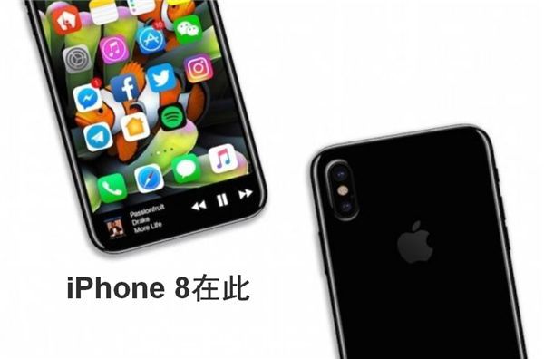 iPhone 8将不再支持指纹解锁！网友：指纹支付怎么办？