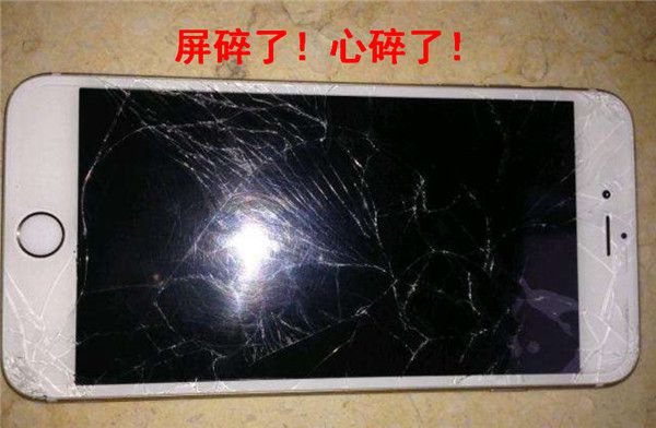 苹果又出黑科技！iPhone换屏再也不用找苹果客服了！