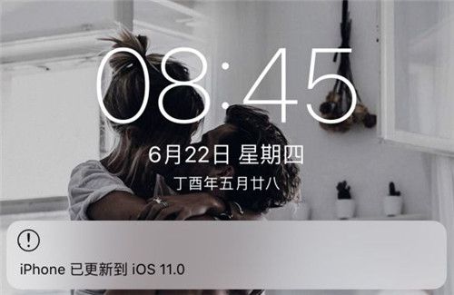 iOS 11第二个测试版本