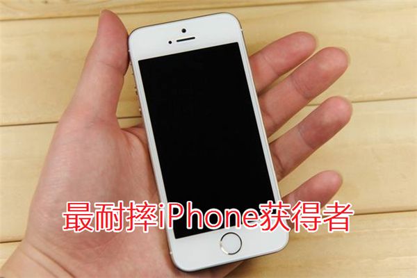 iPhone5s