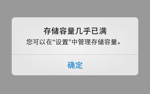 微信图片为什么显示不了？