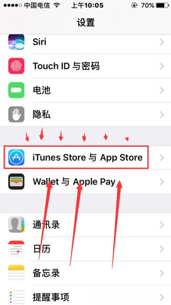 iTunes Store与App Store