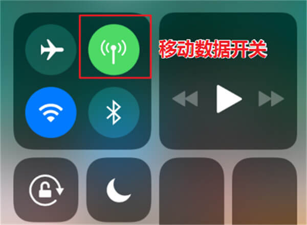 流量开关图片符号=流量开关图片 工作原理