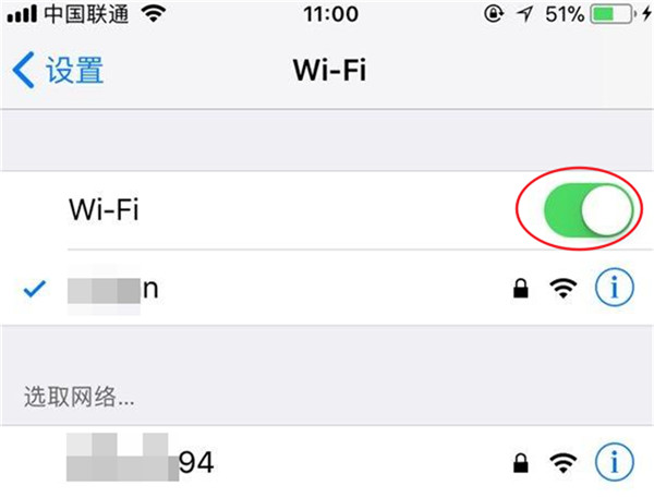 关闭WiFi