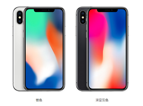 iPhone X微信中删除的聊天记录如何找回