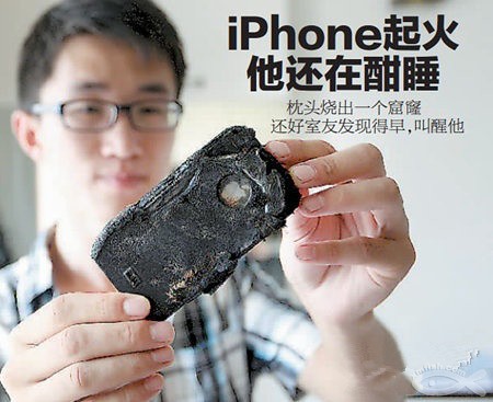 iPhone充电器发热怎么办？如何避免充电器过热