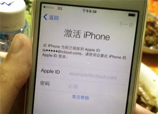 设置为新的iPhone