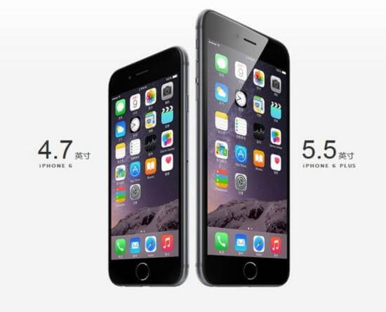 iPhone10年的价格变化