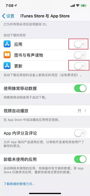 iPhone手机使用技巧：夏季苹果手机温度过高怎么预防