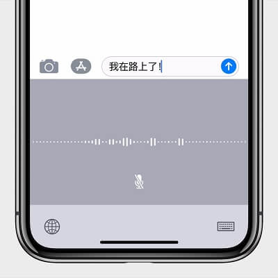 iPhone X 功能技巧：苹果手机iOS系统功能分享