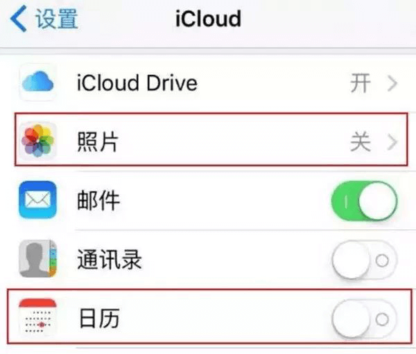 iOS微信聊天记录删除恢复：苹果手机微信常见问题解决方法