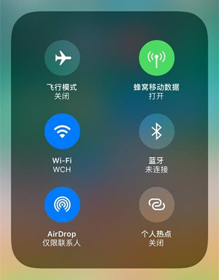 Apple ID建议打不开怎么解决