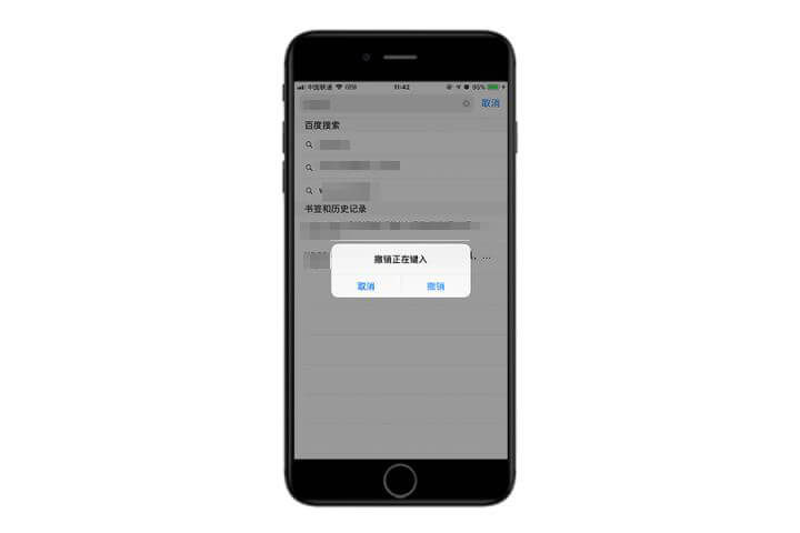 新款iPhone XS使用小技巧：苹果手机值得掌握的功能