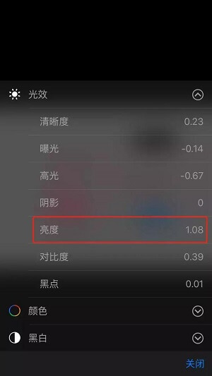 苹果手机隐私泄露的原因：iPhone上你不得不防的小技巧