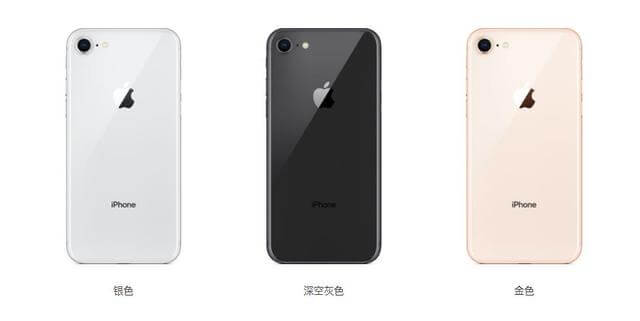 新款苹果手机iPhone XS和旧款iPhone8你对哪个更感兴趣？