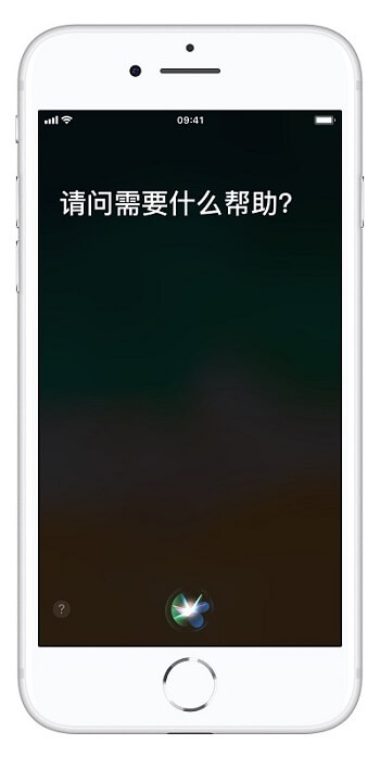 苹果手机常用四大功能:iPhone实用功能技巧分享