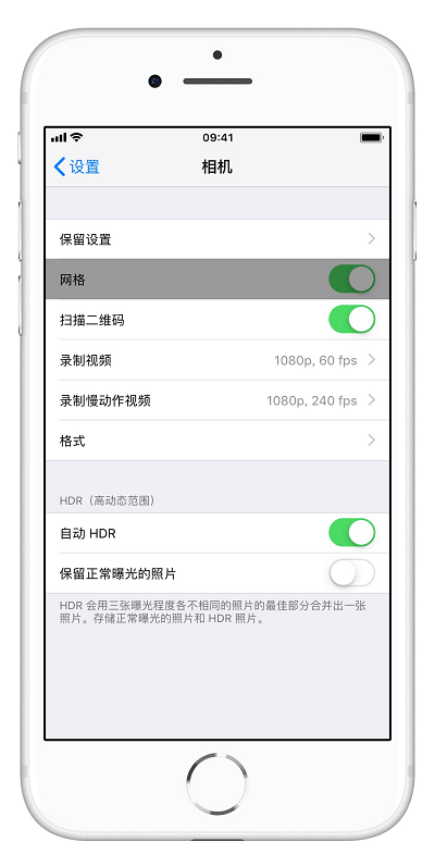 iPhone火遍抖音小技巧：苹果手机实用功能