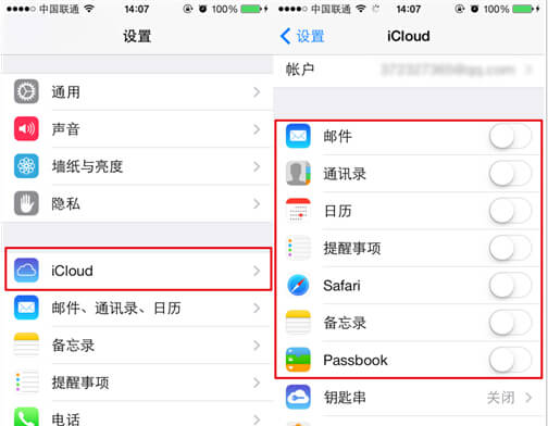 iPhone通讯录恢复方法：苹果手机如何恢复联系人