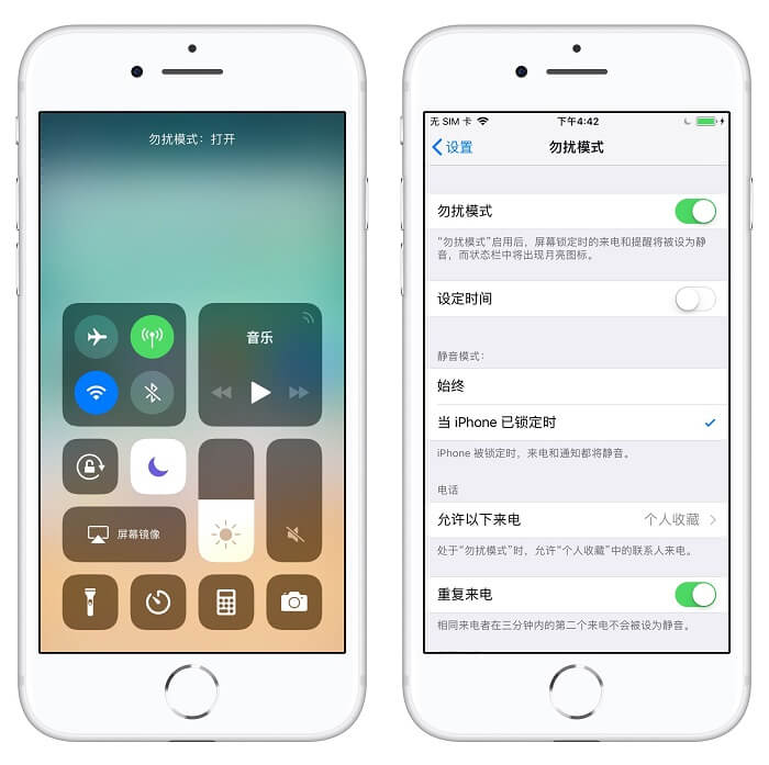 苹果手机常用四大功能:iPhone实用功能技巧分享