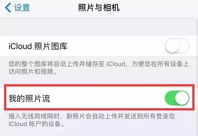 苹果手机误删照片恢复方法：iPhone如何恢复删除的照片