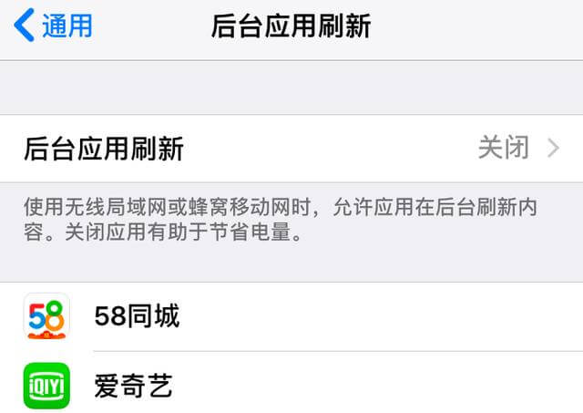 苹果手机卡顿反应慢怎么办？iPhone6等老款苹果手机实用技巧