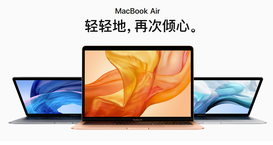 今年苹果新品迄今最贵，是什么让iPhone价格上涨？