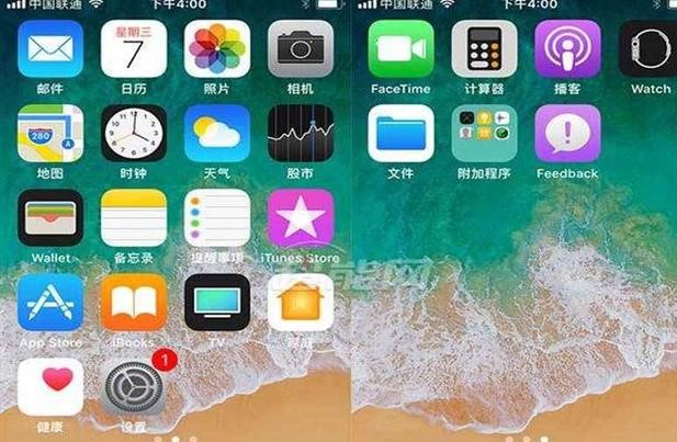 为什么现在苹果手机都不越狱了？iPhone怎么越狱