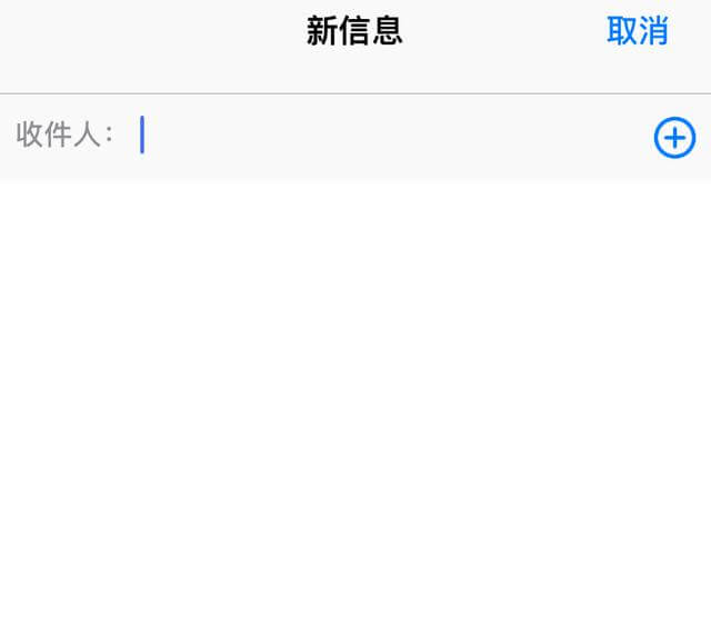 苹果手机卡顿反应慢怎么办？iPhone6等老款苹果手机实用技巧