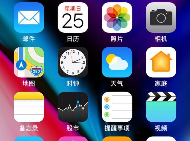 苹果手机卡顿反应慢怎么办？iPhone6等老款苹果手机实用技巧