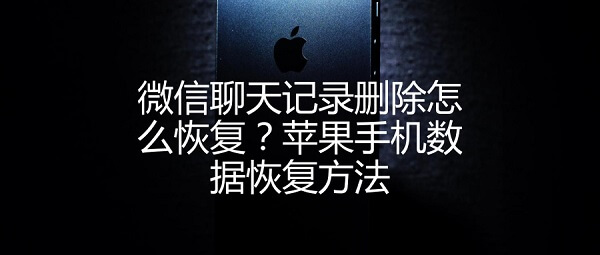 默认标题_公众号封面首图_2018.12.21