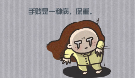 微信聊天记录丢失的情况有哪些？怎么预防？