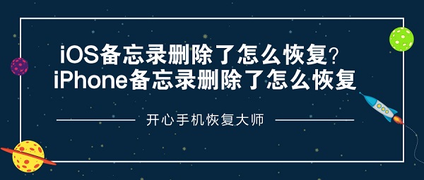 默认标题_公众号封面首图_2019.01.10