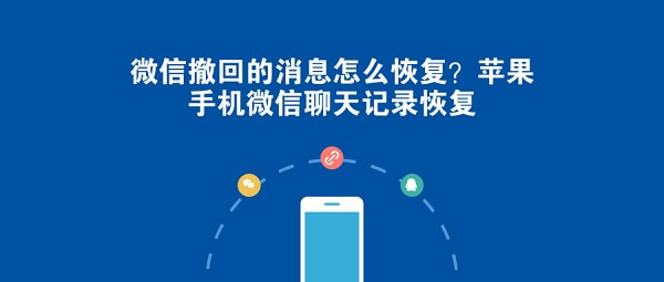 默认标题_公众号封面首图_2019.01.13