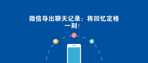 默认标题_公众号封面首图_2019.01.18